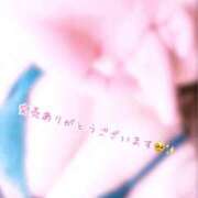 ヒメ日記 2026/02/15 10:16 投稿 あおば 熟女の風俗最終章 錦糸町店