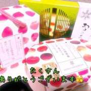 ヒメ日記 2026/02/22 16:45 投稿 あおば 熟女の風俗最終章 錦糸町店