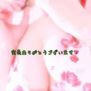 ヒメ日記 2026/03/24 10:25 投稿 あおば 熟女の風俗最終章 錦糸町店