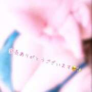 あおば 完売ありがとうございます！ 熟女の風俗最終章 錦糸町店