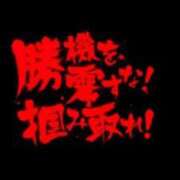 ヒメ日記 2026/04/28 19:35 投稿 あおば 熟女の風俗最終章 錦糸町店