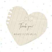 ヒメ日記 2026/02/12 15:54 投稿 ゆづき 千葉松戸ちゃんこ