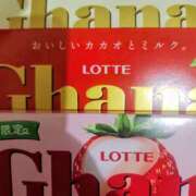 ヒメ日記 2026/02/14 23:56 投稿 ゆづき 千葉松戸ちゃんこ