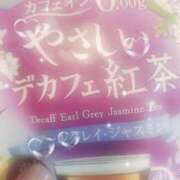 ヒメ日記 2026/03/14 12:28 投稿 ゆづき 千葉松戸ちゃんこ