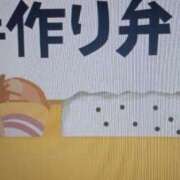 ヒメ日記 2026/02/13 04:04 投稿 色香美沙 五十路マダムエクスプレス横浜店（カサブランカグループ）