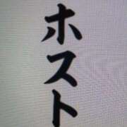 ヒメ日記 2026/02/14 00:38 投稿 色香美沙 五十路マダムエクスプレス横浜店（カサブランカグループ）