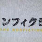 ヒメ日記 2026/02/14 00:46 投稿 色香美沙 五十路マダムエクスプレス横浜店（カサブランカグループ）