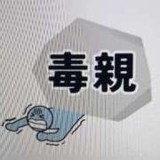 ヒメ日記 2026/02/15 17:22 投稿 色香美沙 五十路マダムエクスプレス横浜店（カサブランカグループ）