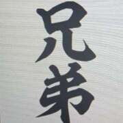 ヒメ日記 2026/02/15 18:50 投稿 色香美沙 五十路マダムエクスプレス横浜店（カサブランカグループ）