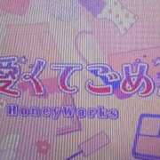ヒメ日記 2026/02/16 03:46 投稿 色香美沙 五十路マダムエクスプレス横浜店（カサブランカグループ）