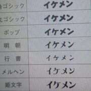 ヒメ日記 2026/02/18 06:24 投稿 色香美沙 五十路マダムエクスプレス横浜店（カサブランカグループ）