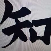 ヒメ日記 2026/02/19 10:14 投稿 色香美沙 五十路マダムエクスプレス横浜店（カサブランカグループ）
