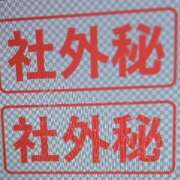 ヒメ日記 2026/02/19 21:44 投稿 色香美沙 五十路マダムエクスプレス横浜店（カサブランカグループ）