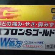 ヒメ日記 2026/02/20 12:06 投稿 色香美沙 五十路マダムエクスプレス横浜店（カサブランカグループ）