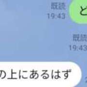 ヒメ日記 2026/02/20 16:14 投稿 色香美沙 五十路マダムエクスプレス横浜店（カサブランカグループ）