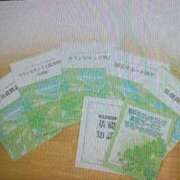 ヒメ日記 2026/02/24 06:50 投稿 色香美沙 五十路マダムエクスプレス横浜店（カサブランカグループ）