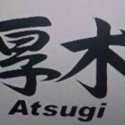 ヒメ日記 2026/02/25 01:34 投稿 色香美沙 五十路マダムエクスプレス横浜店（カサブランカグループ）