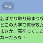 ヒメ日記 2026/02/27 23:22 投稿 色香美沙 五十路マダムエクスプレス横浜店（カサブランカグループ）
