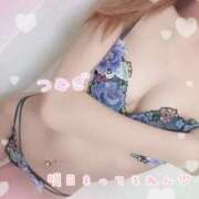 つむぎ つむぎ（スピード梅田店） スピード梅田店