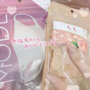 つむぎ つむぎ（スピード梅田店） スピード梅田店