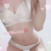 ヒメ日記 2026/02/28 12:22 投稿 つむぎ スピード梅田店