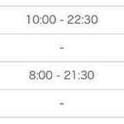 ヒメ日記 2026/03/06 17:13 投稿 ここ 素人系イメージSOAP彼女感大宮館