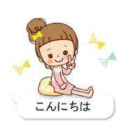 ヒメ日記 2026/02/12 14:06 投稿 南 ゆずは 熟女パラダイス池袋店(カサブランカグループ)