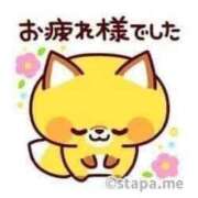 ヒメ日記 2026/02/13 21:08 投稿 南 ゆずは 熟女パラダイス池袋店(カサブランカグループ)