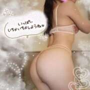 ヒメ日記 2026/04/10 09:45 投稿 彩木みすず セレブショップ新宿（東京ハレ系）