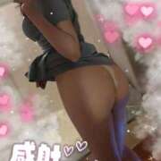 ヒメ日記 2026/04/16 01:10 投稿 彩木みすず セレブショップ新宿（東京ハレ系）