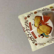 ヒメ日記 2026/02/24 18:43 投稿 もあな 兵庫加東小野ちゃんこ