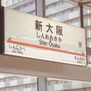 ヒメ日記 2026/03/03 20:38 投稿 もあな 兵庫加東小野ちゃんこ