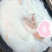 ヒメ日記 2026/02/20 13:11 投稿 さやか モアグループ宇都宮人妻花壇