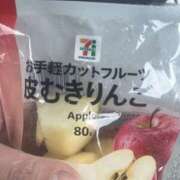 ヒメ日記 2026/04/12 18:35 投稿 さやか モアグループ宇都宮人妻花壇