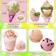 ヒメ日記 2026/02/19 16:16 投稿 まこと アラビアンナイト