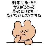 ヒメ日記 2026/02/20 17:54 投稿 まこと アラビアンナイト