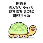 ヒメ日記 2026/05/17 16:45 投稿 まこと アラビアンナイト