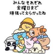 ヒメ日記 2026/06/12 17:05 投稿 まこと アラビアンナイト