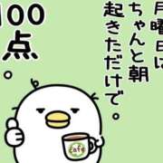 ヒメ日記 2026/07/13 04:44 投稿 まこと アラビアンナイト