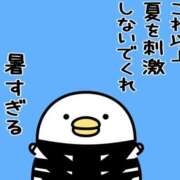 ヒメ日記 2026/07/14 05:42 投稿 まこと アラビアンナイト