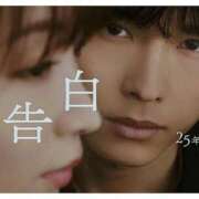 ヒメ日記 2026/07/29 03:56 投稿 まこと アラビアンナイト