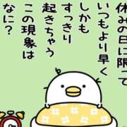 ヒメ日記 2026/08/02 04:35 投稿 まこと アラビアンナイト