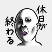 ヒメ日記 2026/08/16 04:46 投稿 まこと アラビアンナイト