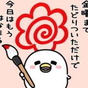 ヒメ日記 2026/09/04 15:18 投稿 まこと アラビアンナイト