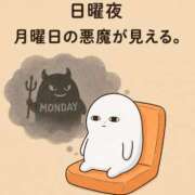 まこと 気おつけてね＞＜ アラビアンナイト