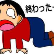 ヒメ日記 2026/09/26 04:46 投稿 まこと アラビアンナイト