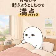 ヒメ日記 2026/09/28 04:42 投稿 まこと アラビアンナイト