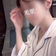 ヒメ日記 2026/04/24 08:26 投稿 新人・光里(ひかり) グランドオペラ東京