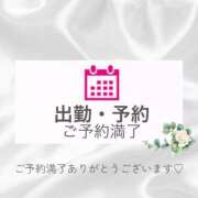 ヒメ日記 2026/04/29 11:36 投稿 新人・光里(ひかり) グランドオペラ東京