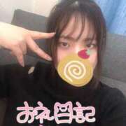 こはく お礼💌2/12 即イキ淫乱倶楽部 松戸店